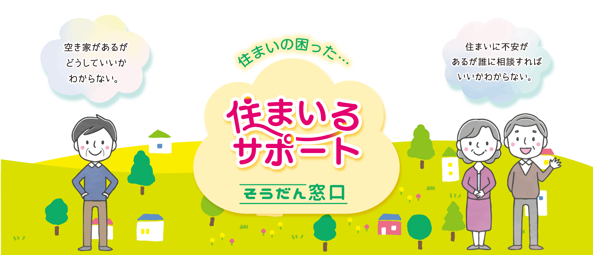 透明